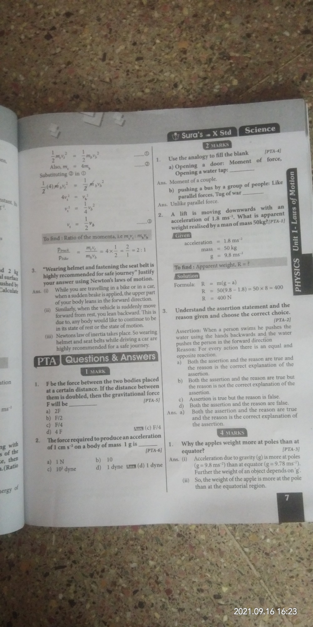 SURA`S 10th STD Science Guide (Reduced Prioritised Syllabus) 2021-22 ...