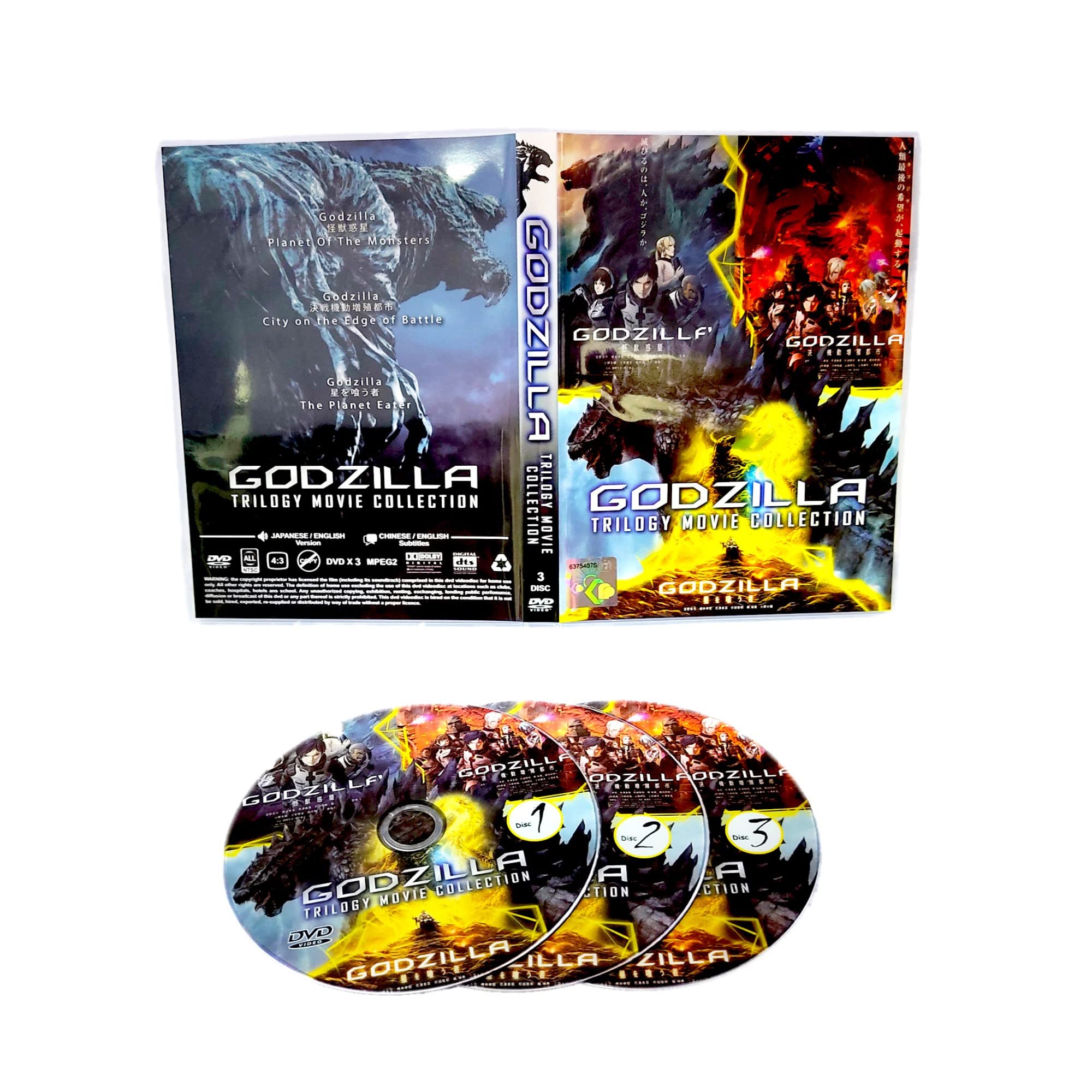 Godzilla Collection Box Set Godzilla Movie Collection 60 Photos - Moonagedaydream.film