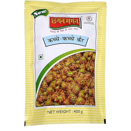 Homemade Ker Achaar 400gm