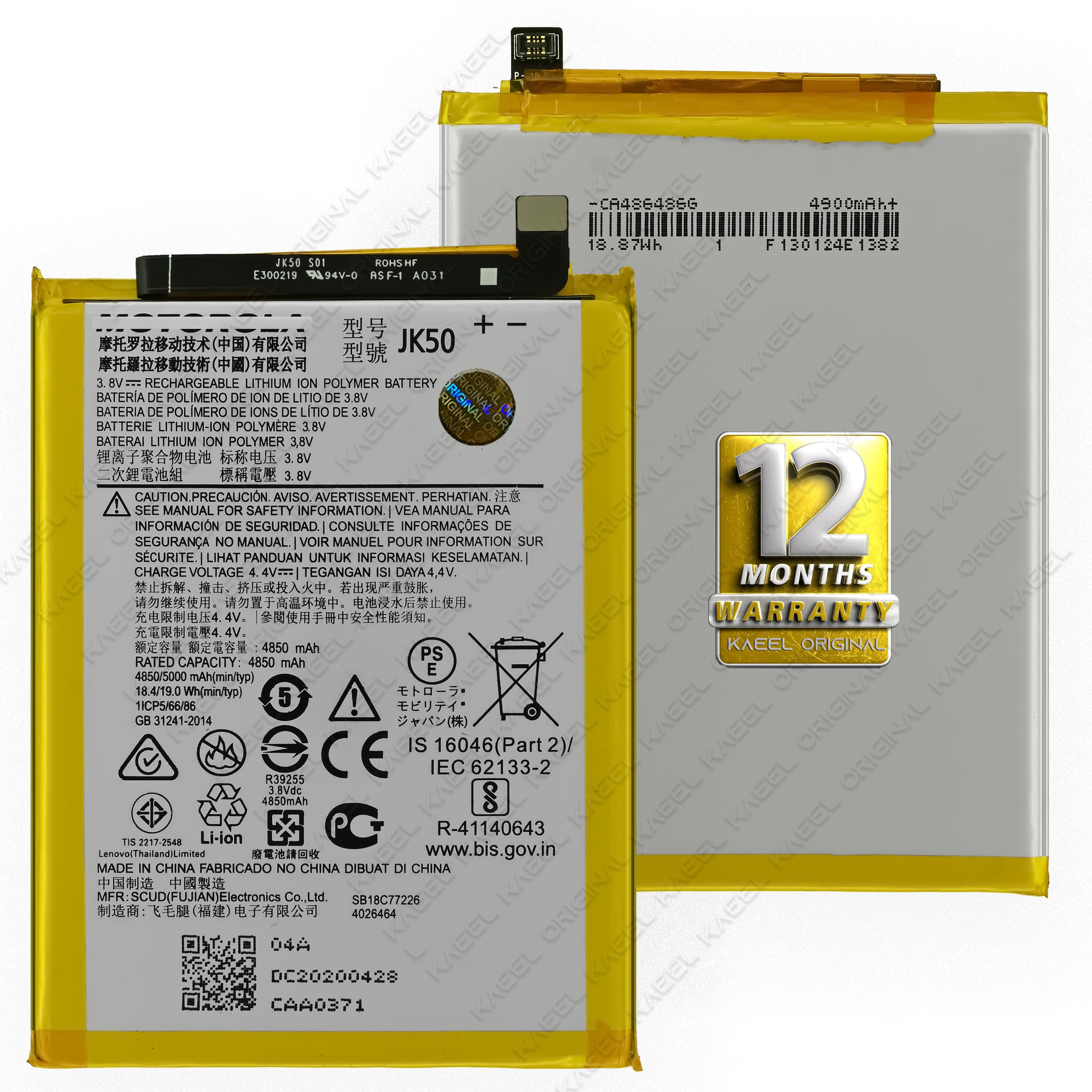 KAEEL ORIGINAL JK50 Genuine for Motorola Moto G7 Power/One Power /G8 Power Lite / E7 Plus/ G9 Play 2020 /G Power 2021-5000mAh - with 12 Months Warranty* (for Moto E7 Plus, Black) (B0CRF4M4QJ) Amazon Price History, Amazon Price Tracker