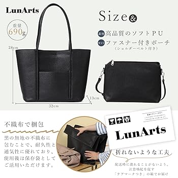 【すぐ届く/大容量で荷物が多い時も◎】CHANEL トートバッグ シャネル(CHANEL) トート トートバッグ | 通販・人気ランキング