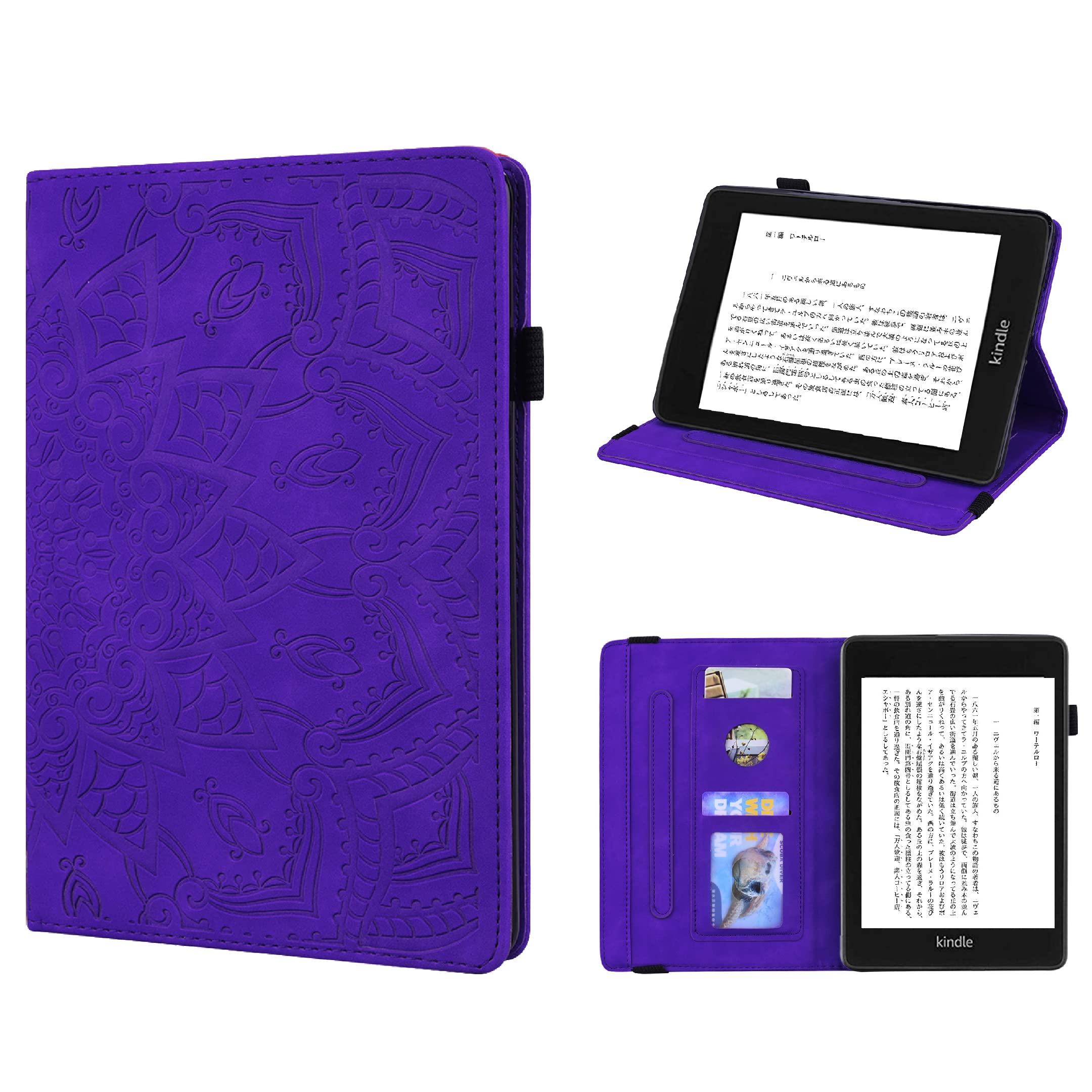 Kindle 6インチ 本体 + パープルカバー Kindle 6インチ 本体 + パープルカバー キンドル Kindle 6インチ