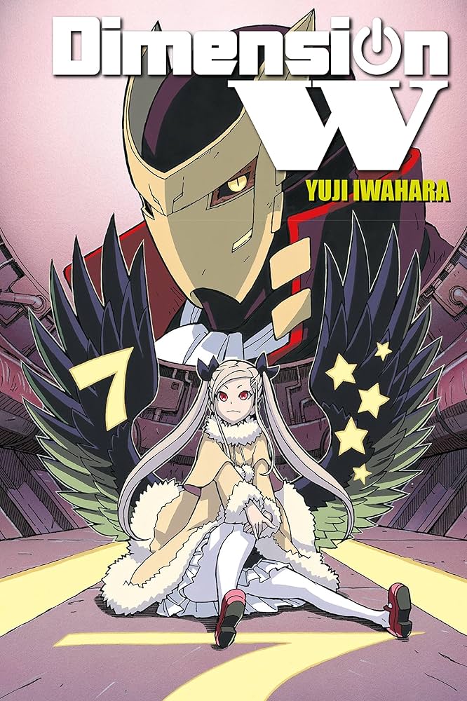 Amazon.com: Dimension W, Vol. 7: 9780316397810: Iwahara