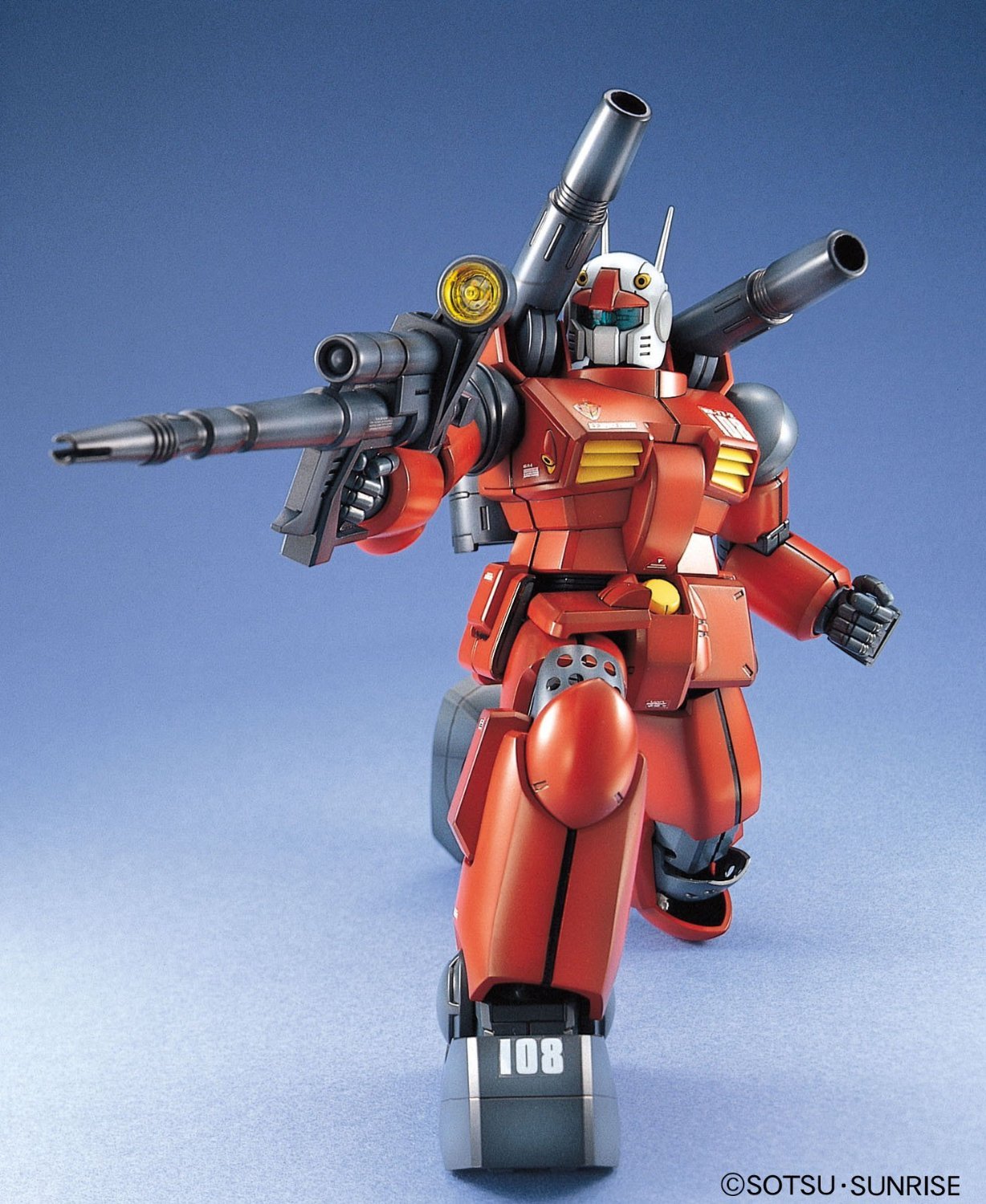 Amazon.co.jp: Bandai Hobby MG 1/100 RX-77-2 GUN Cannon 'Gundam