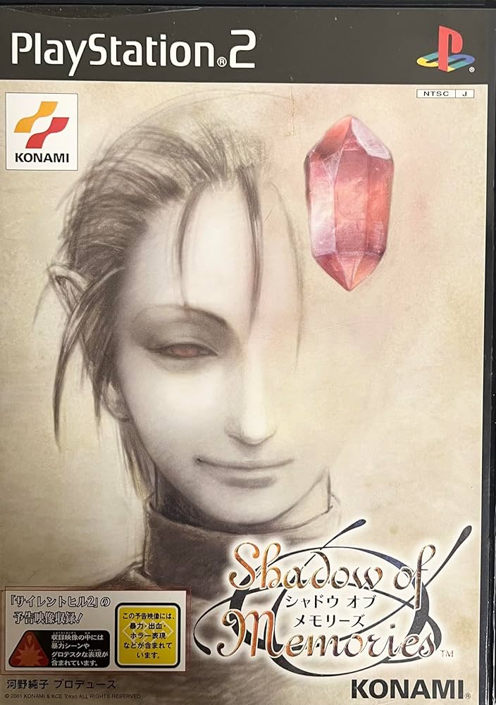 その他 Shadow of Memories Buy Shadow of Memories for XBOX | retroplace