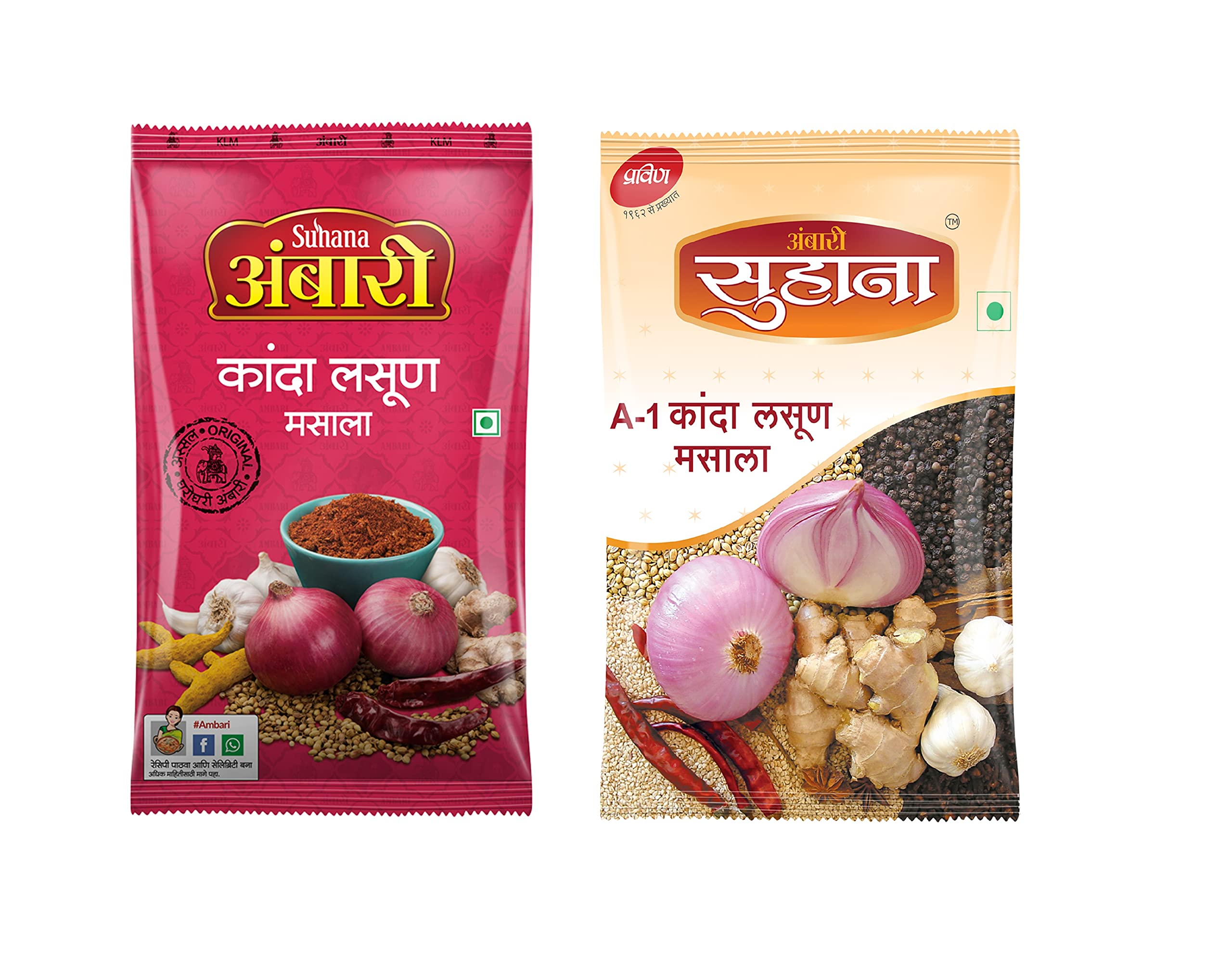 See full amazon price history chart for Suhana A-1 K.L.M. Masala 500g + Kanda lasun masala 500g Pouch 500g - Combo of 1kg Suhana A-1 K.L.M. Masala 500g + Kanda lasun masala 500g Pouch 500g - Combo of 1kg (B092DRLB9F) Amazon Price History, Amazon Price Tracker