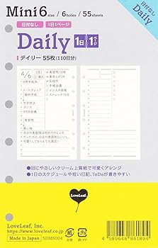 ラブリービー(30包)×6 ラブリービー30包6袋