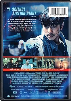 コンユ GONG YOO Love song for you DVD コン・ユ GONG YOO 『 Love Song For You 』DVD Gong Yoo Love