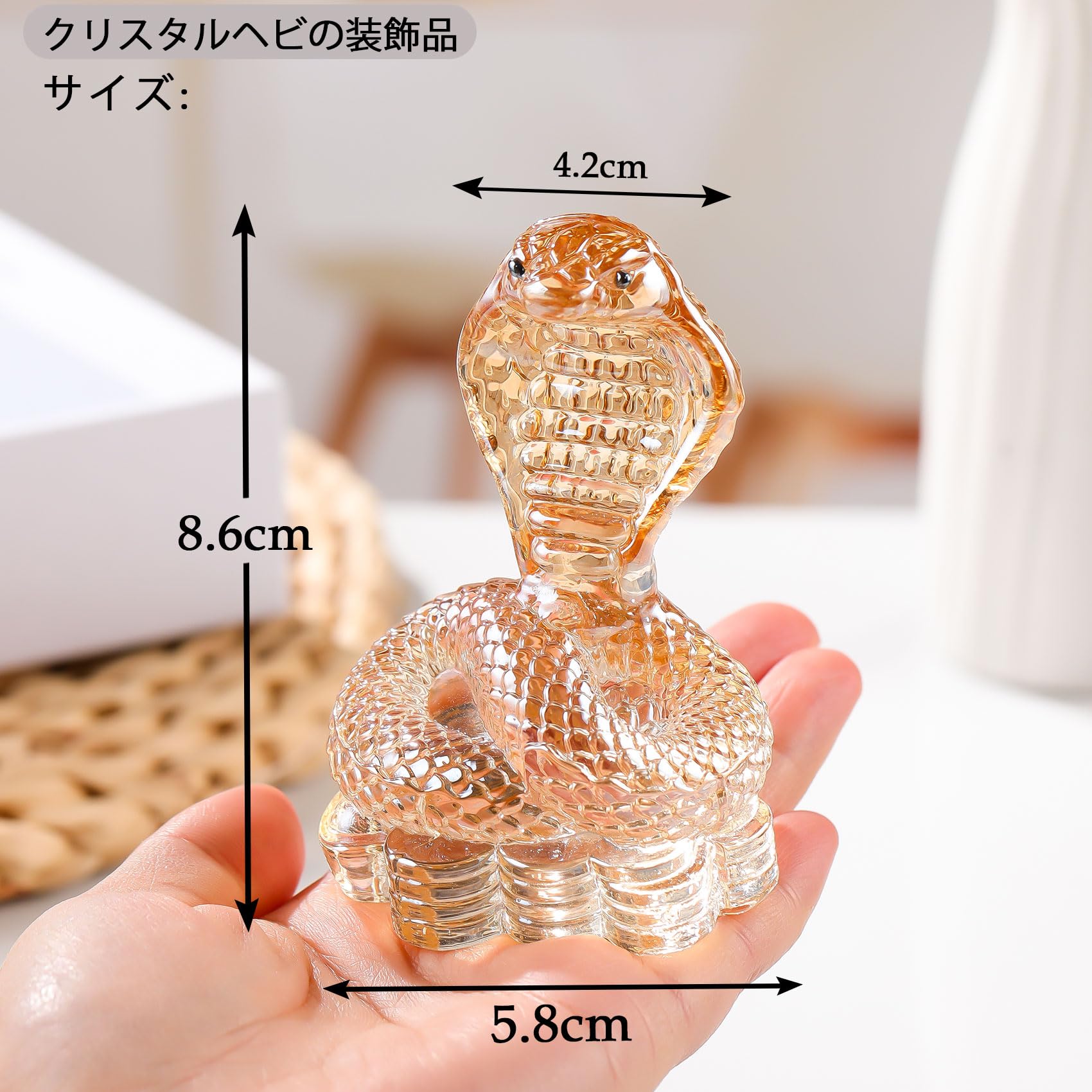 Amazon.co.jp: Kertari 干支 置物 巳年 蛇の置物 クリスタルヘビ