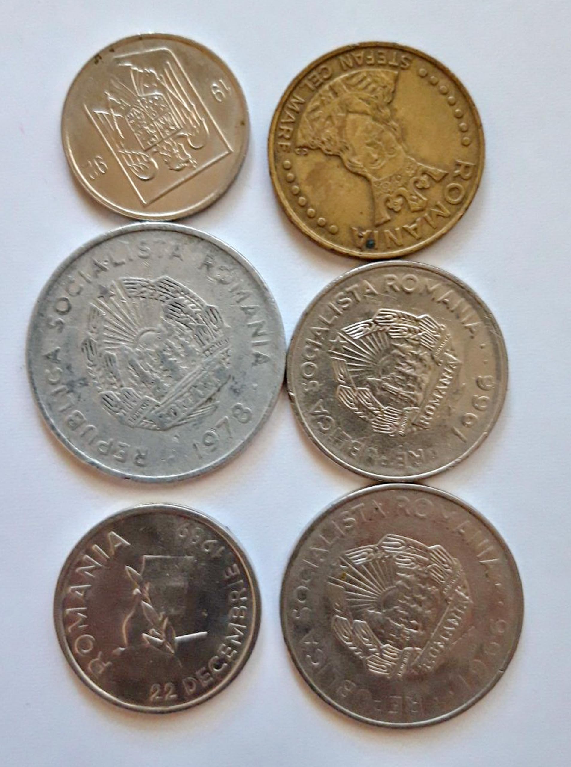 Amazon.com: RO 1966 羅馬尼亞硬幣，羅馬尼亞硬幣(bani, lei) 極佳: 藝術古董收藏