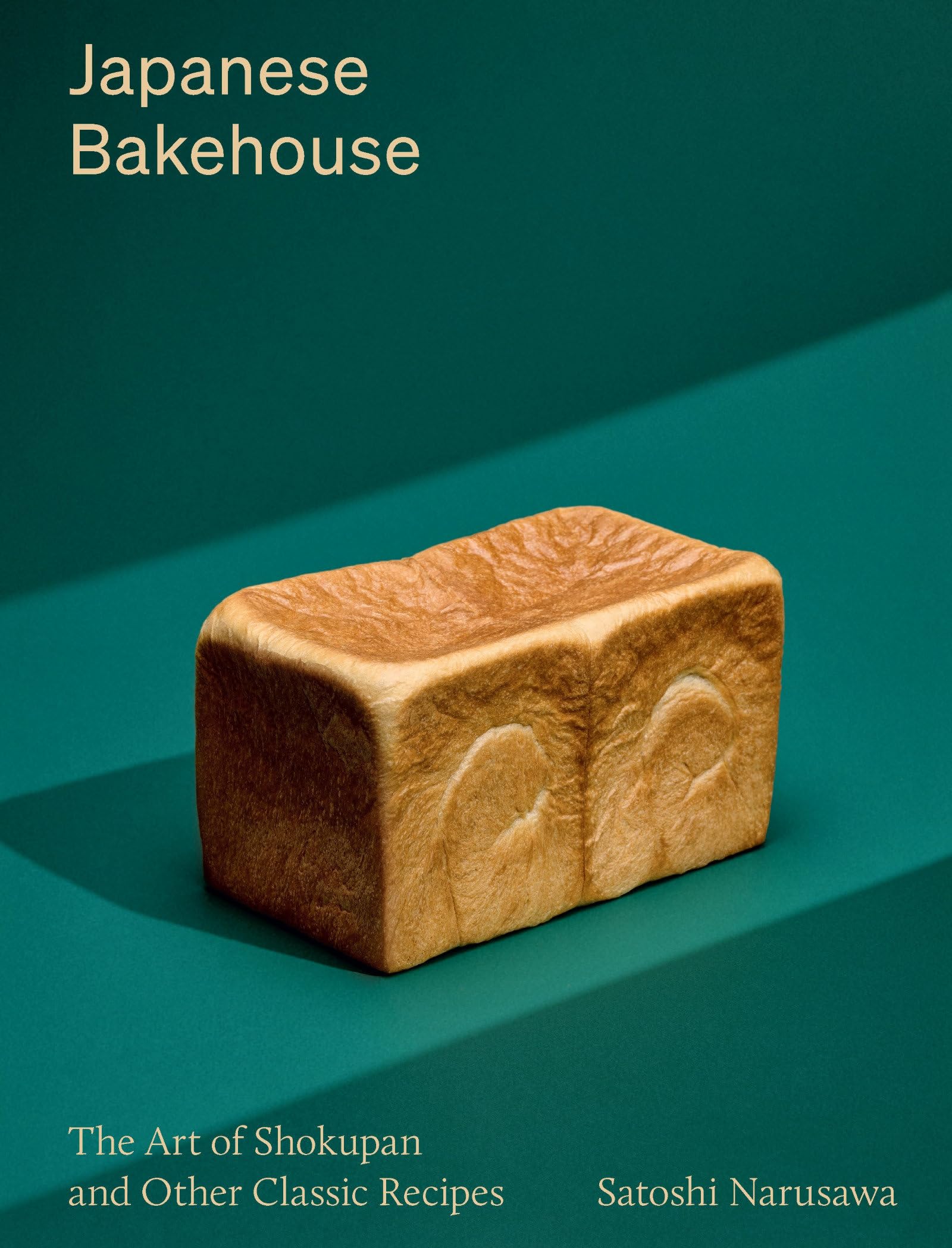 Japanese Bakehouse The art of shokupan and other modern classics /anglais: The art of shokupan and other classic recipes