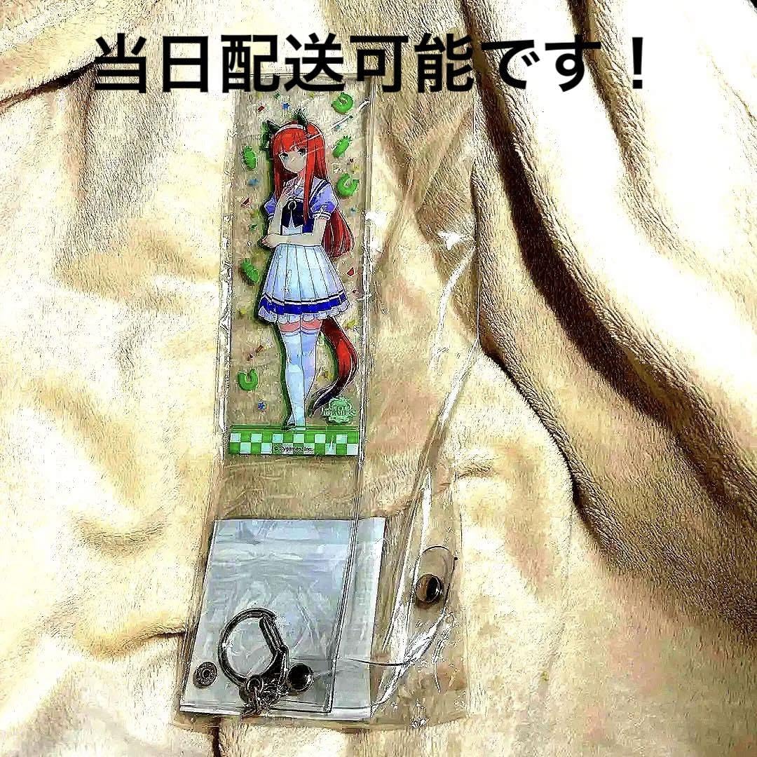 サイレンススズカ　ブレードホルダー Amazon.co.jp: 「」サイレンススズカ ブレードホルダー 制服ver