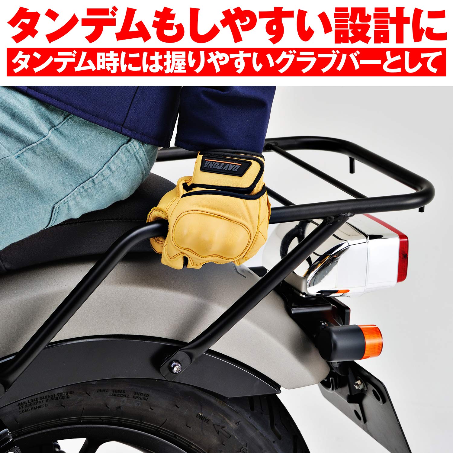 Amazon | デイトナ(Daytona) レブル250/S/E(17-25) レブル500(17-23 