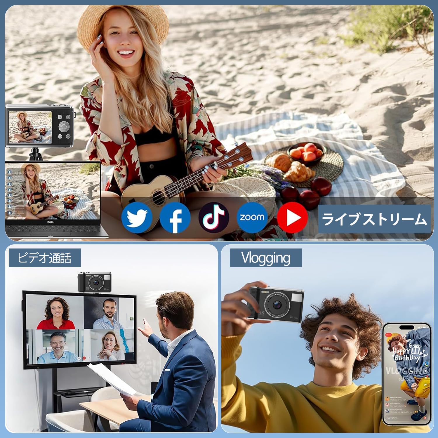 デジカメ【4K動画撮影、5000万画素】デジタルカメラ 32GB Micro SDカード付き AFオートフォーカス コンパクトカメラ 2.83インチの大画面 16倍ズーム フラッシュ 手振れ補正機能を備えています ウェブカメラ 充電式 大容量バッテリー 軽量 日本語の取扱説明書 学生 初心者にも最適です 修学旅行 (黒)