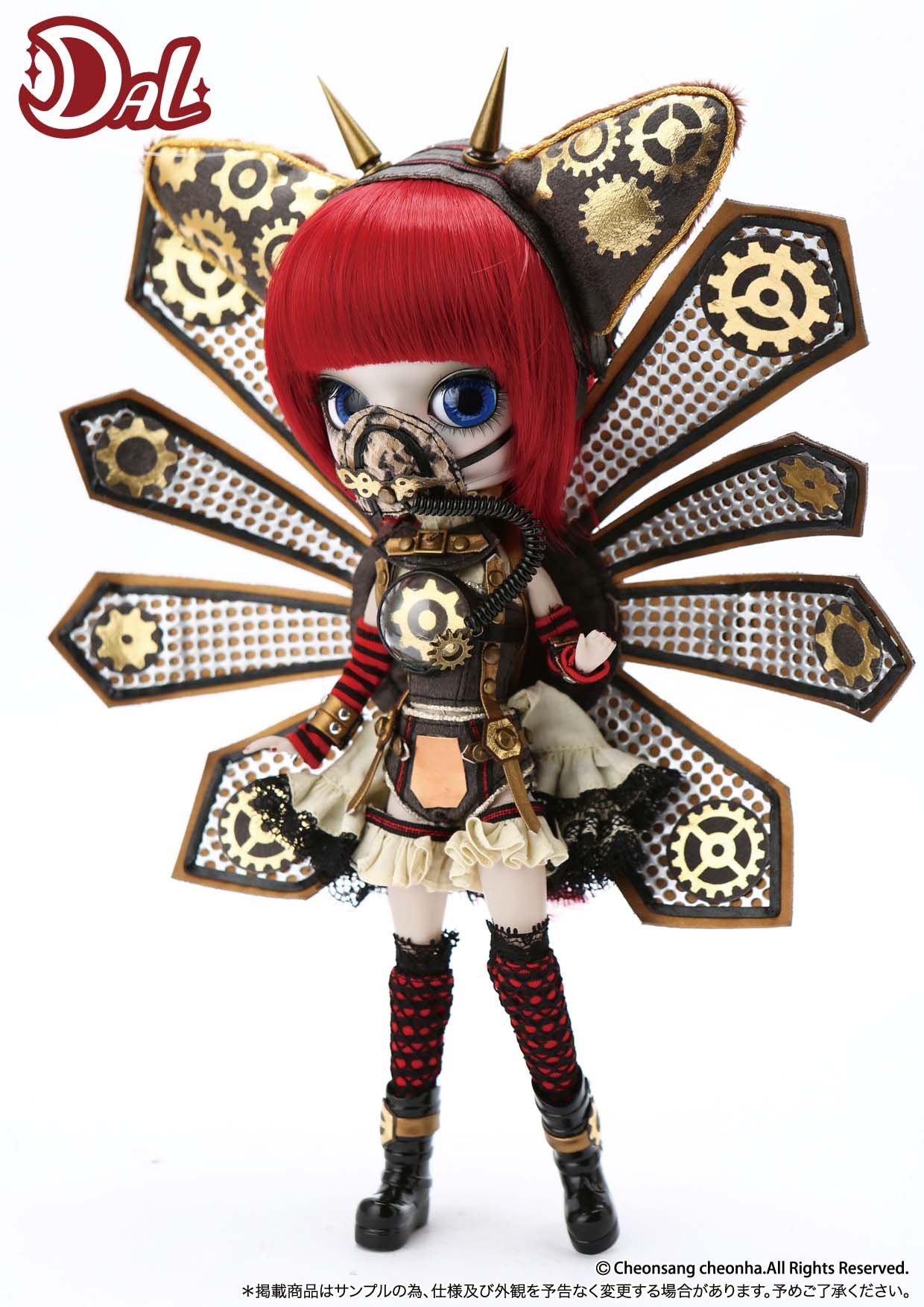 ルイ・イカール、お人形、豪華限定版・定価１０万３千円、新品額付 AZONE INTERNATIONAL::えっくす☆きゅーと::商品詳細