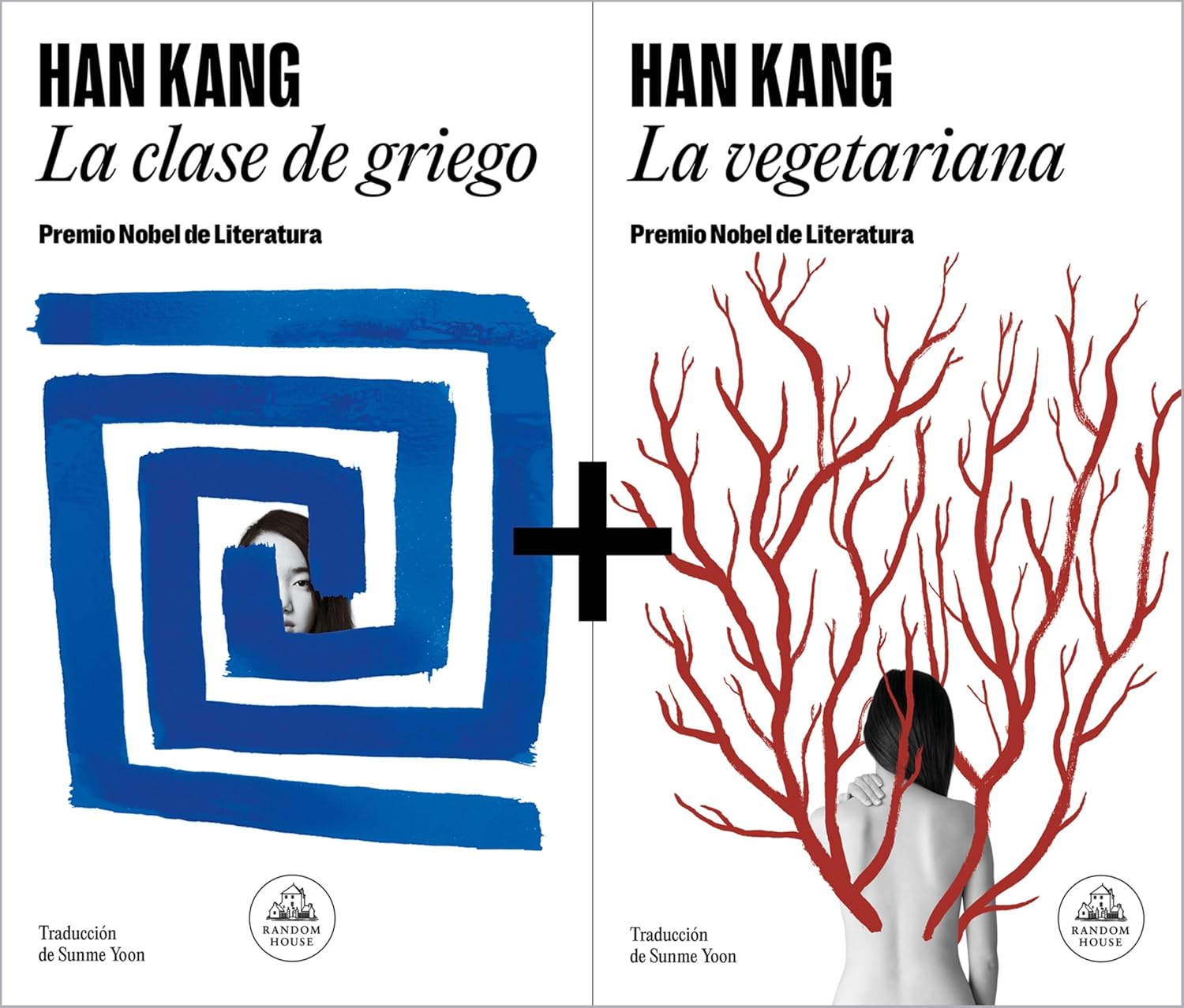 Pack Han Kang - Premio Nobel de Literatura 2024 (Contiene: La vegetariana | La clase de griego) (Spanish Edition)      Kindle Edition