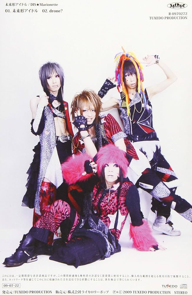 希少◆昭和レトロ◆アイデア趣味【珍品】◆アイデア協会本◆先人の未来商品のアイデア 希少◇昭和レトロ◇アイデア趣味【珍品】◇アイデア協会本◇先人の