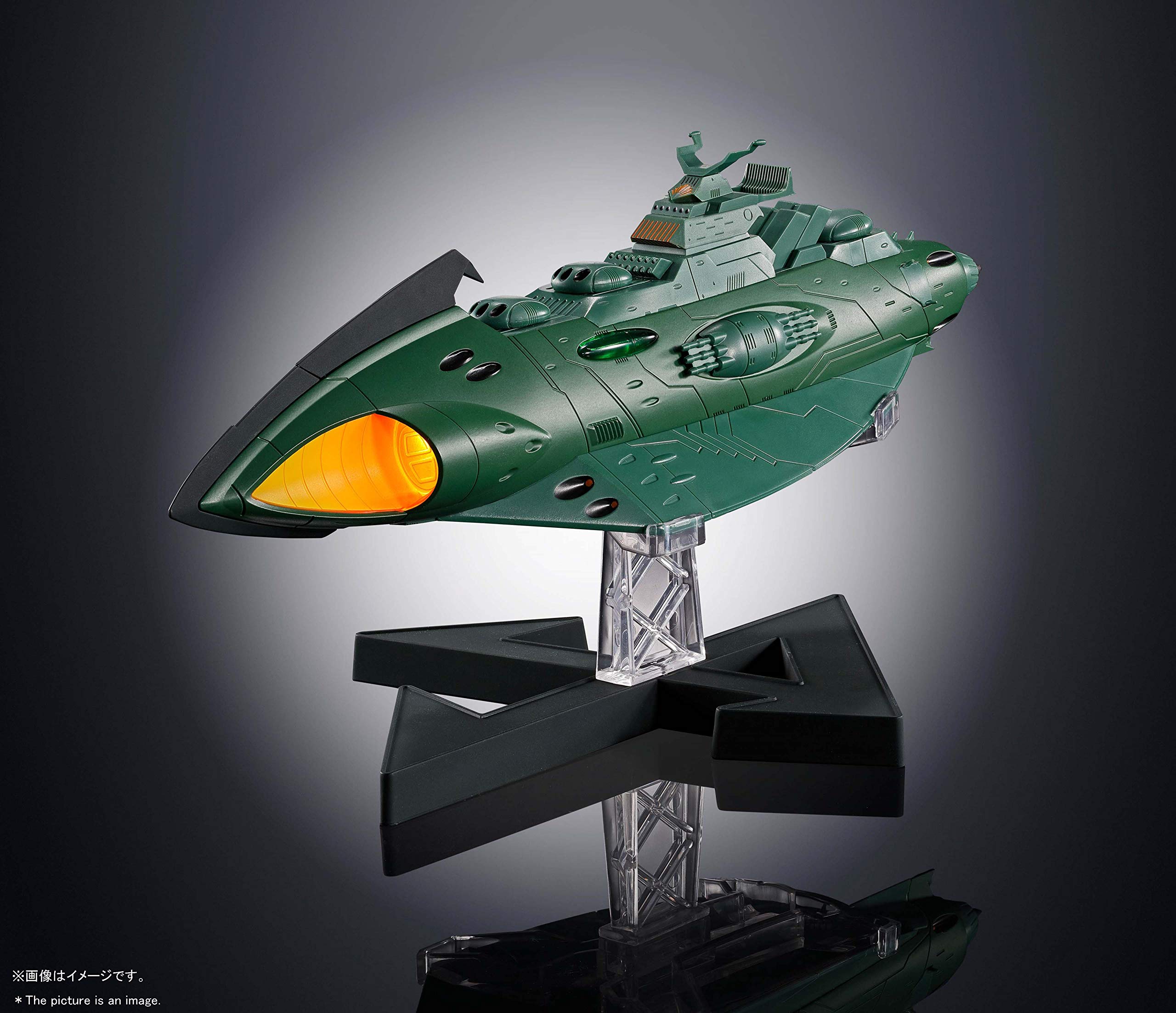 Bandai Soul of Chogokin SOC GX-89 Garmillas Space Cruiser