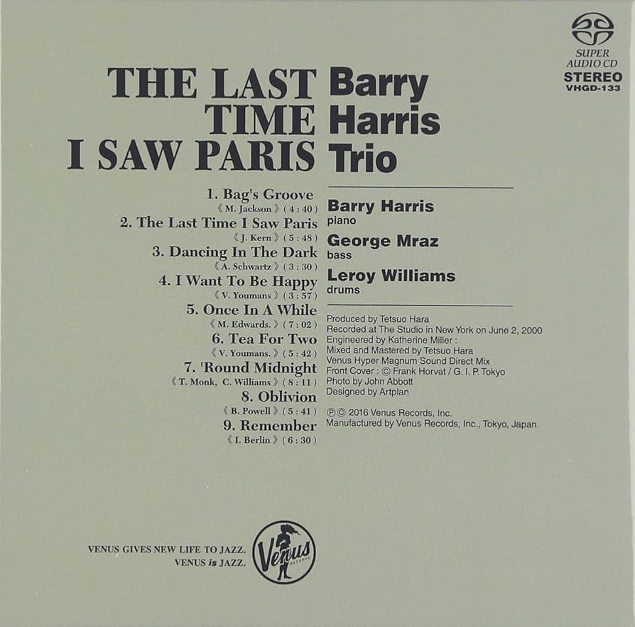 バリーハリス ワークショップビデオ Part１ バリーハリス ワークショップビデオ Part1 バリーハリス ワーク