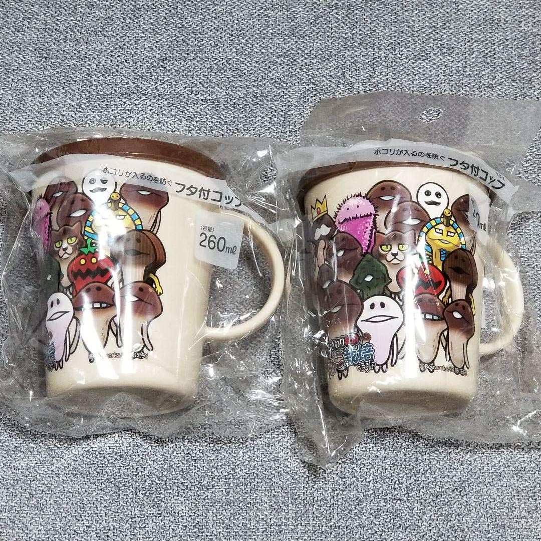 Amazon.co.jp: なめこ栽培キット ふた付き コップ 2点 セット : DIY