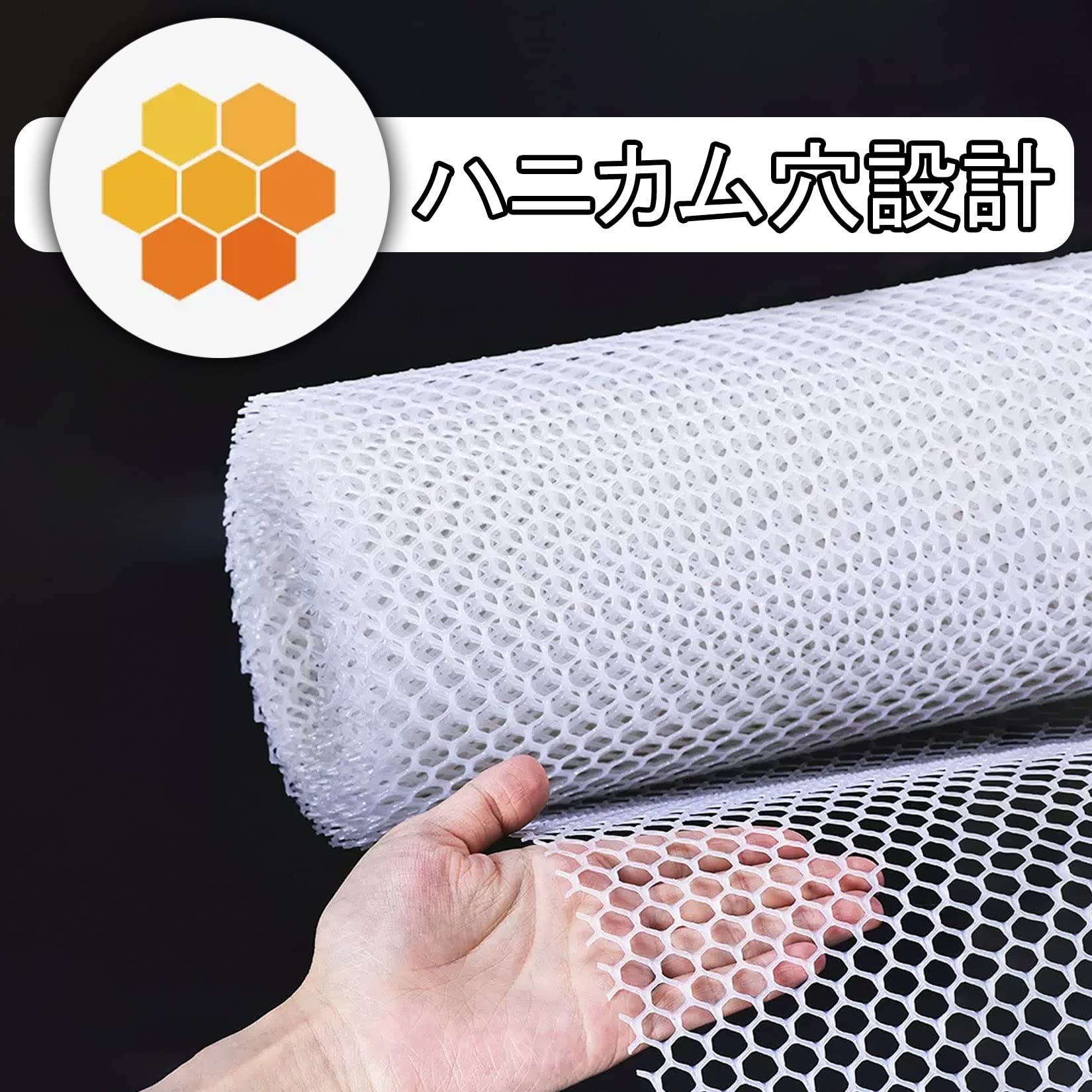 Amazon.co.jp: 安全ネット プラスチックメッシュフェンシング 多機能