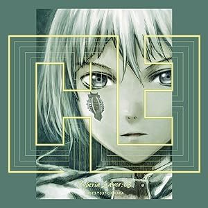 Cyberia Layer:03