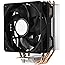 Cooler Master Hyper 212 EVO V2 CPU Cooling System - Better Performance, Upgraded Features - Offset Heat Sink, 4 Direct Contac