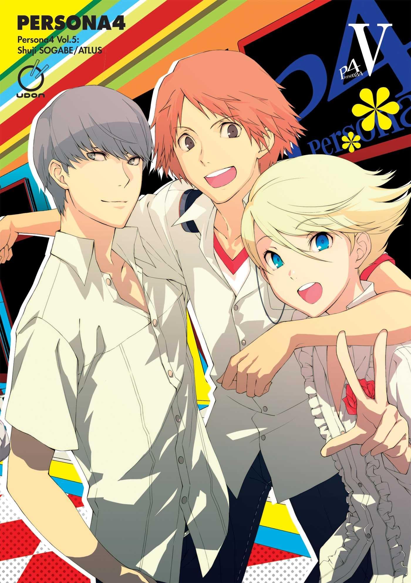 Persona 4 Volume 5 (PERSONA 4 GN)