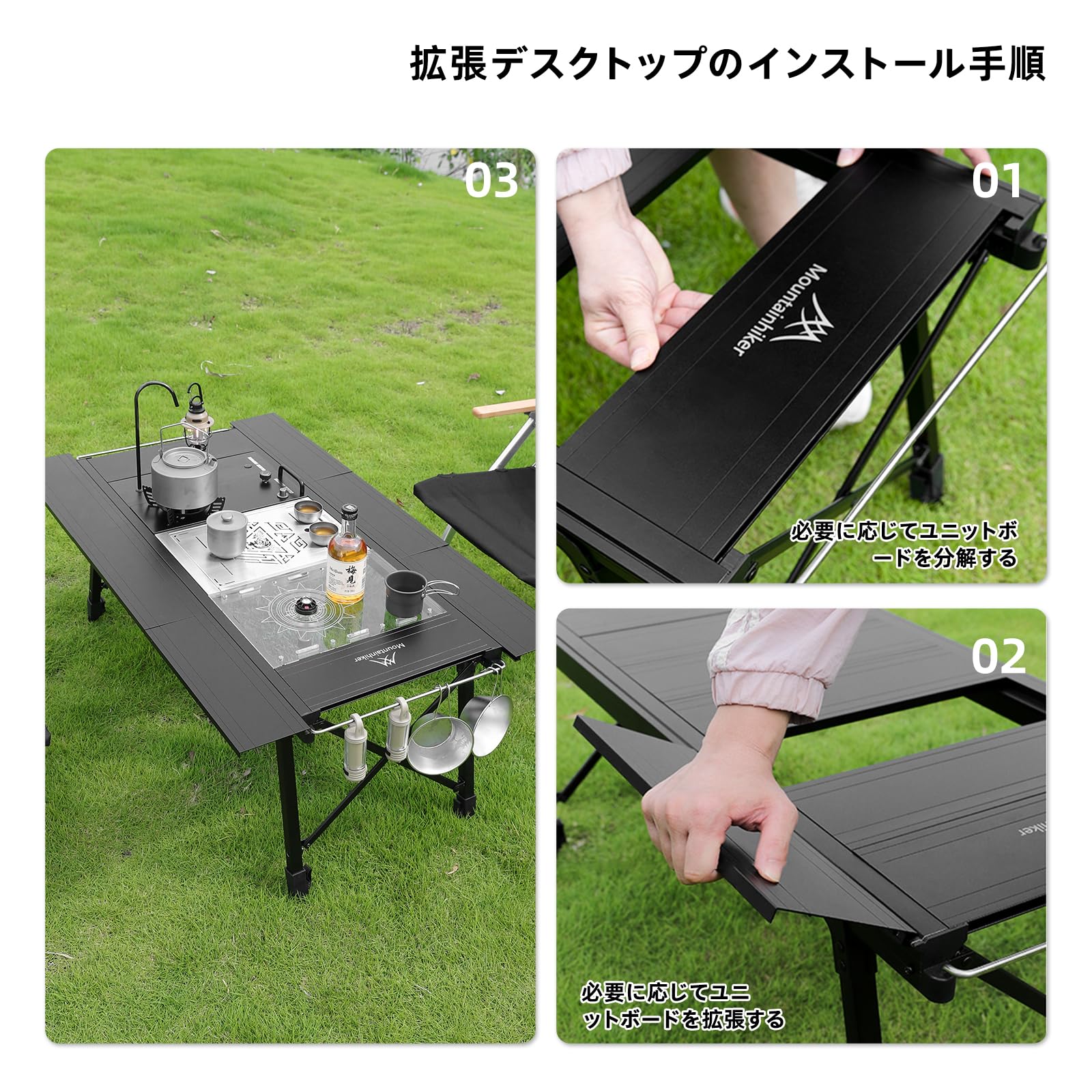 Amazon.co.jp: Mountainhiker IGT アウトドアテーブル 4ユニット