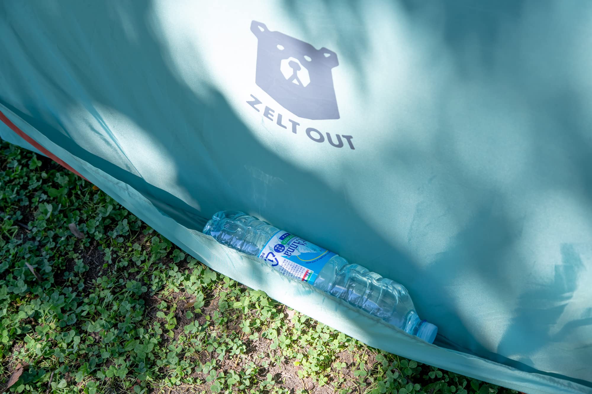 Amazon | ツェルトアウト ポップアップ テント BE アウトドア 日よけ