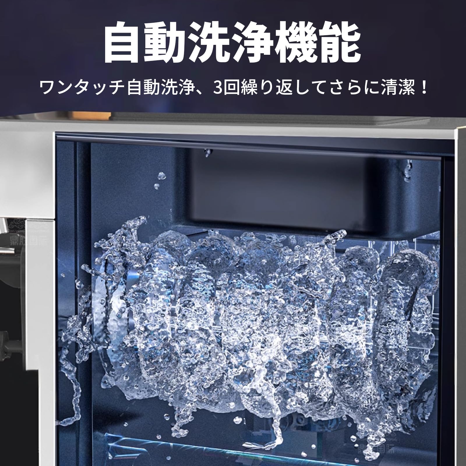 Amazon | ZEWTA ソフトクリームメーカー 小型 60Hz西日本専用 100V