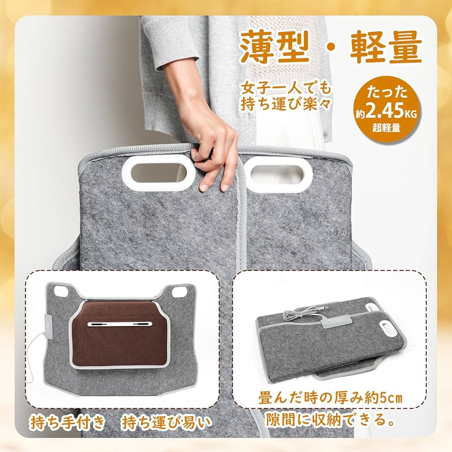 Amazon | KTJBESTF パネルヒーター 足元 遠赤外線デスクヒーター