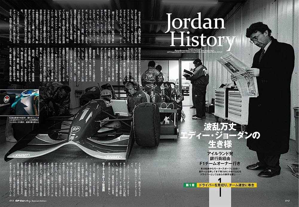 【非売品】パリオリンピックVIP限定ポスター　1枚 楽天市場】ハリウッドポスター #0169 フィリックス・ザ