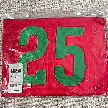 Amazon.co.jp: 広島 東洋 カープ 限定 ユニフォーム L 新井貴浩 25 Amazon.co.jp: 広島 東洋 カープ 限定 ユニフォーム L 新井貴浩 25