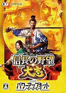 Amazon Co Jp 中古品 Pcゲーム Pcソフト