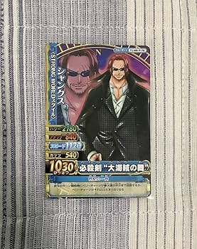 Amazon.co.jp: ワンピースデータカードダスワンピーベリーマッチダブル Amazon.co.jp: ワンピースデータカードダスワンピーベリーマッチダブル