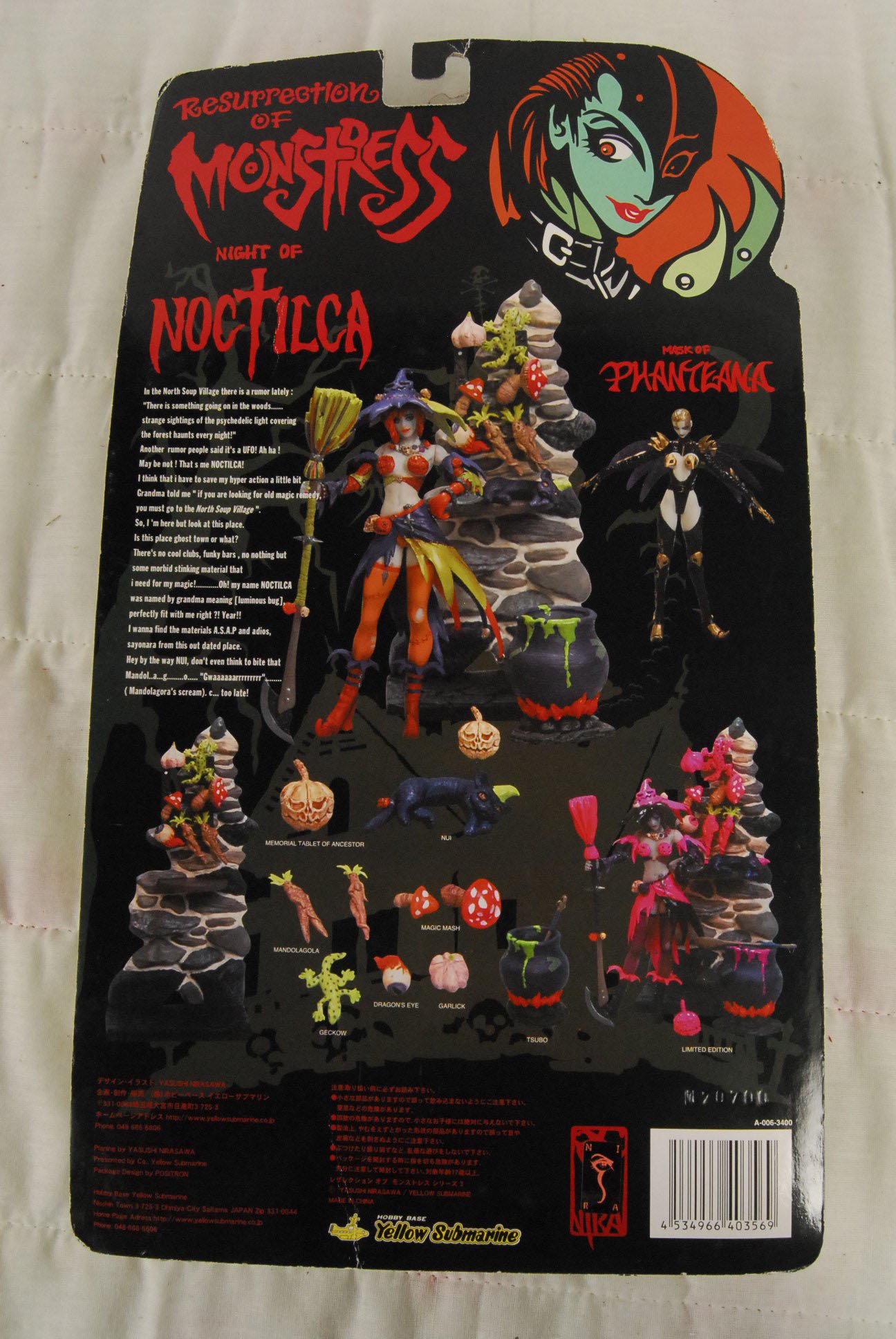 Amazon.com: Resurrection Of Monstress Night of Noctilca : Toys & Games