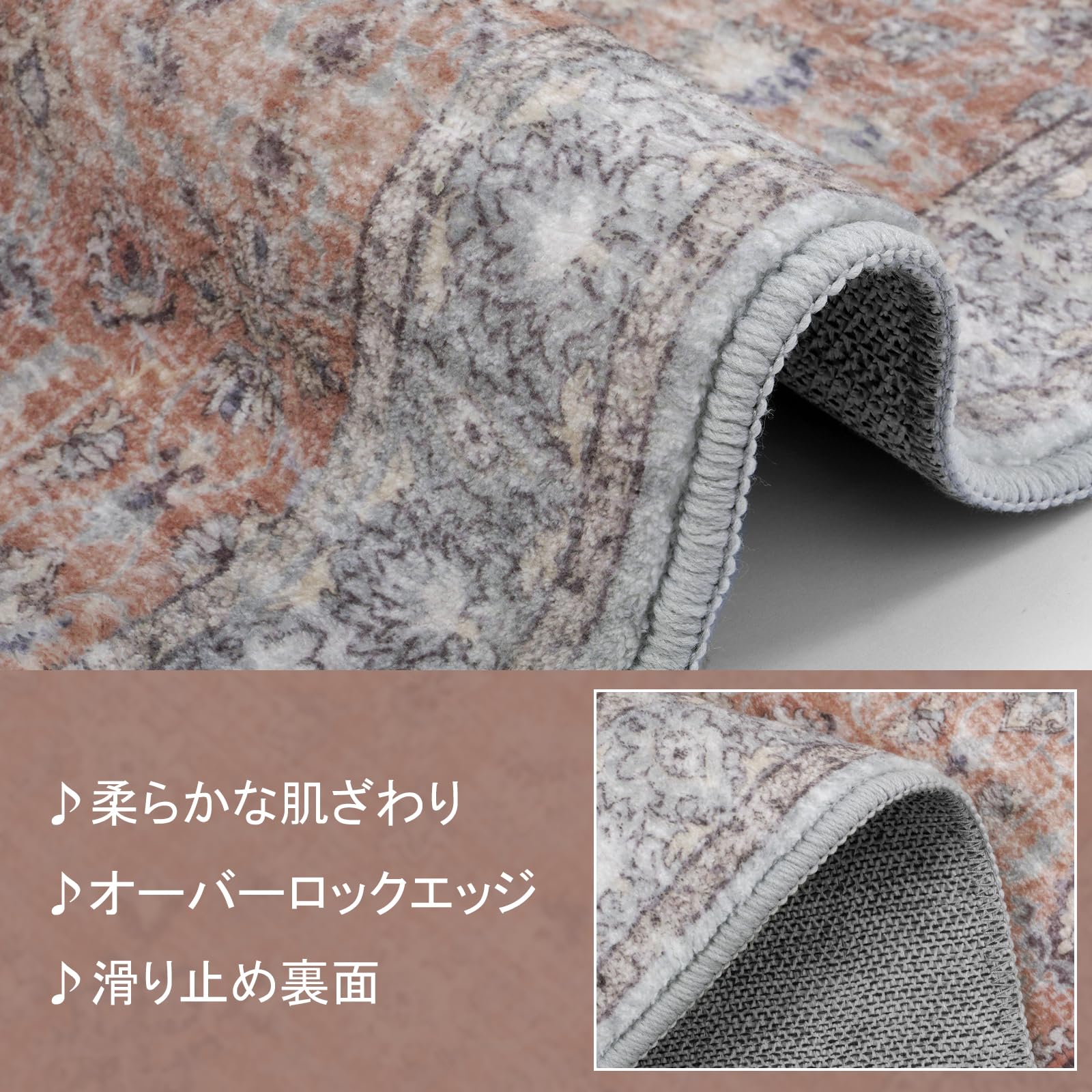 Amazon | HAOCOO ラグ カーペット 3畳 洗える 200×250cm オール