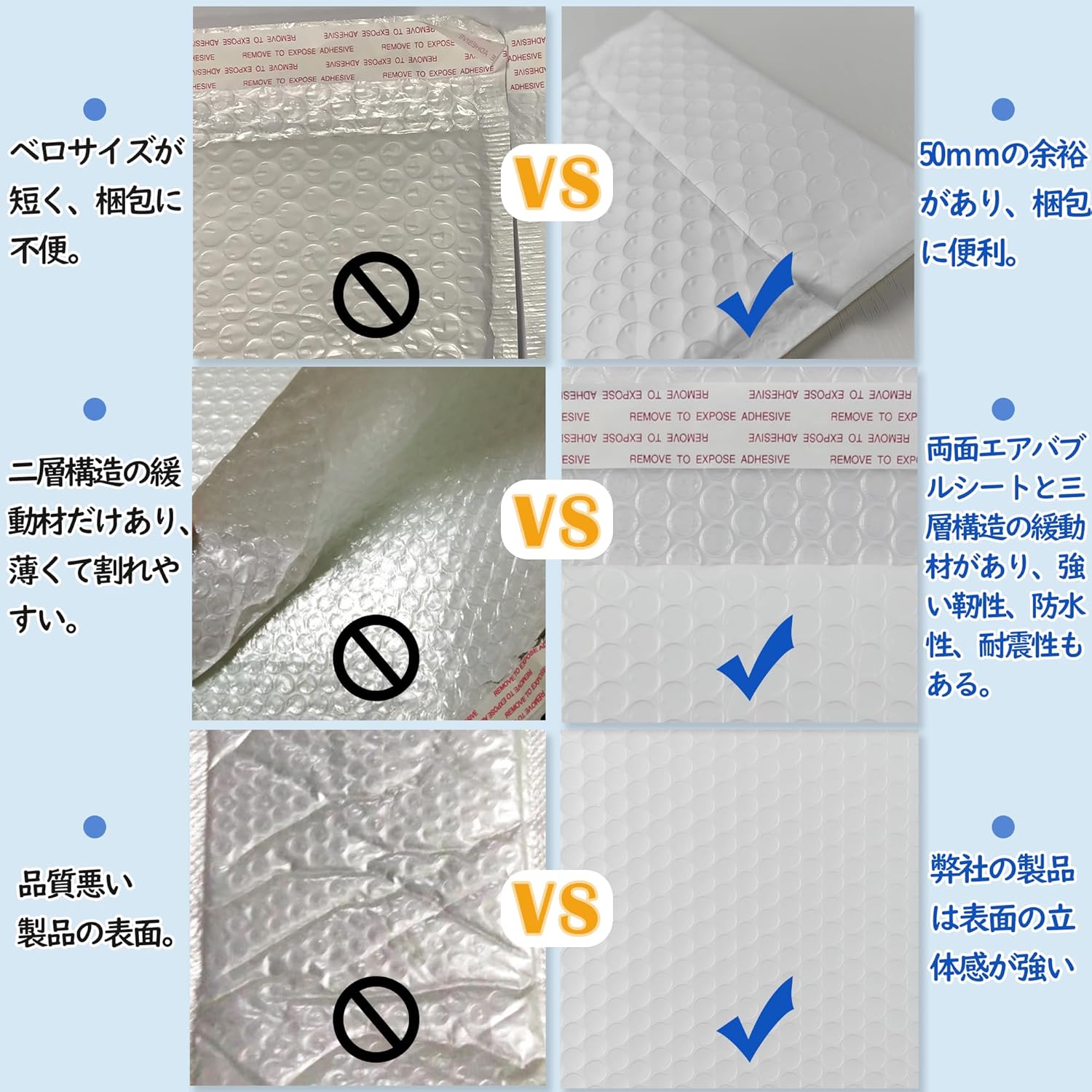 台本】ウルトラマンX 第15・16話【決定稿】