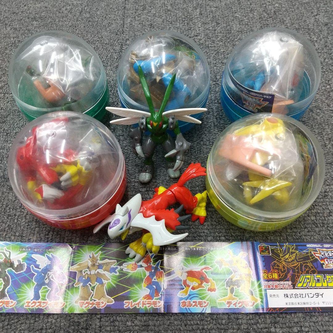 Amazon.co.jp: デジモンアドベンチャー02 リアルコレクション 5