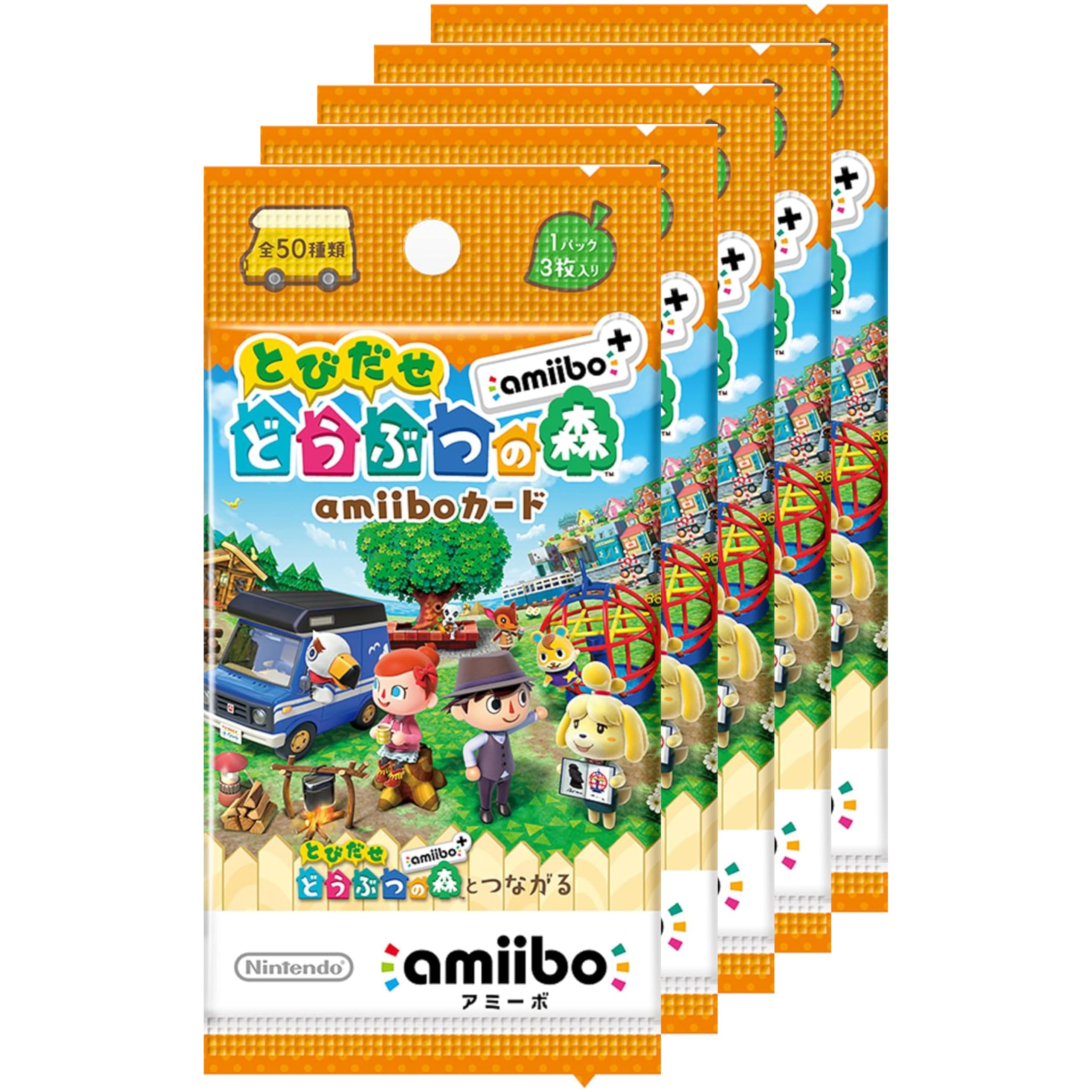 珍しい ☆3DSソフト・あつまれどうぶつの森シリーズ・amiibo人形付 
