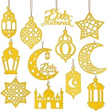12pcs Ramadan Paper Hanging Ornament, Star Moon Mubarak Hanging Decoration, Shiny Paper Hanging Eid Ramadan, Hanging Door Wall Eid, Eid Mubarak Decoration for Party Gift