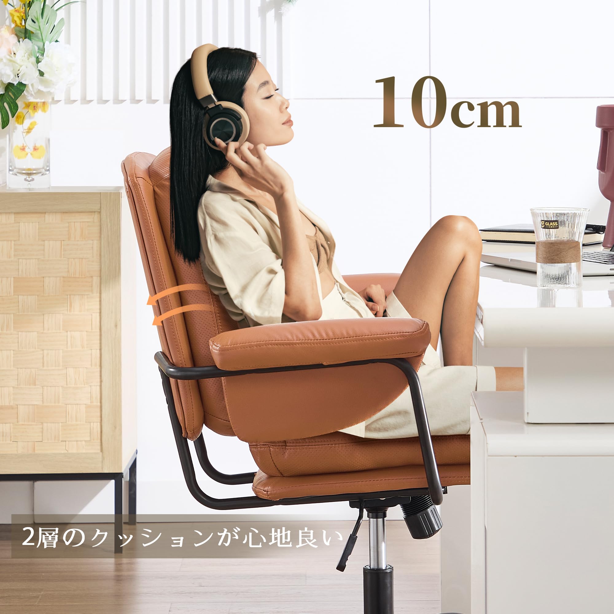 Amazon.co.jp: UPHYB オフィスチェア デスクチェア パソコンチェア 