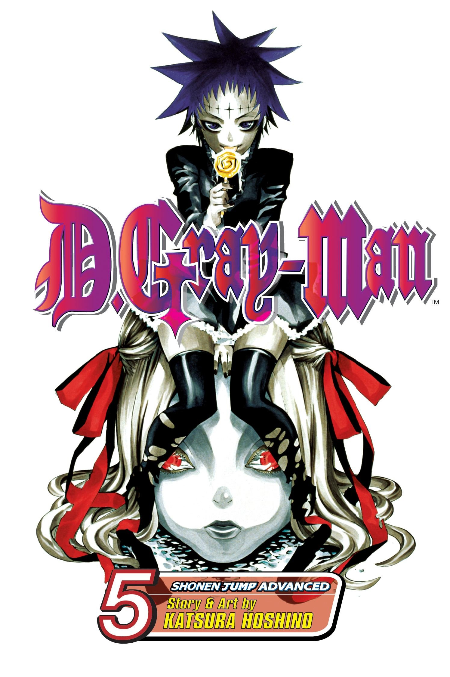 D.Gray-man, Vol. 5: Announcement: Volume 5