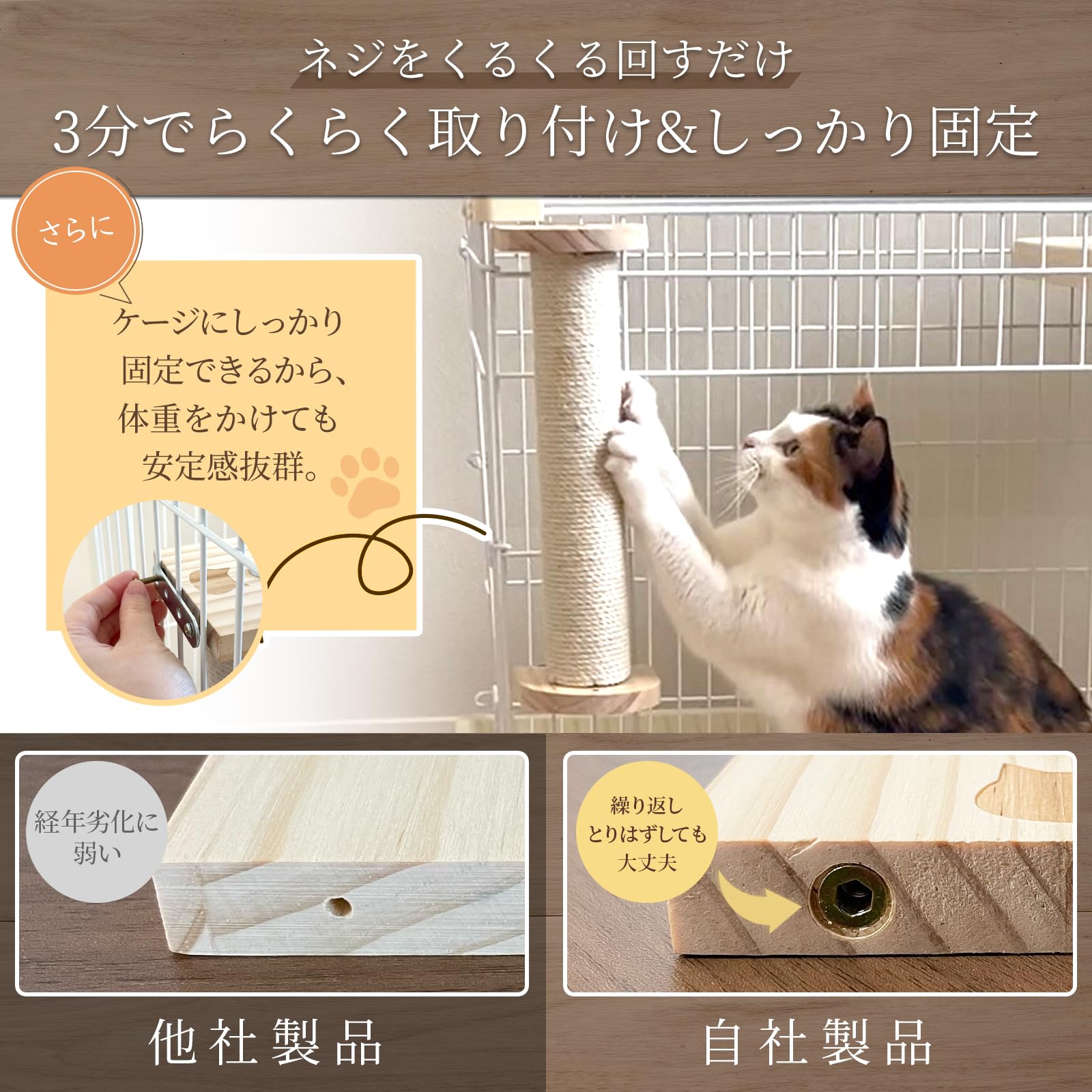にゃーーん様　ご確認用 ねこねこ】確認用 n-gachya-1.jpg