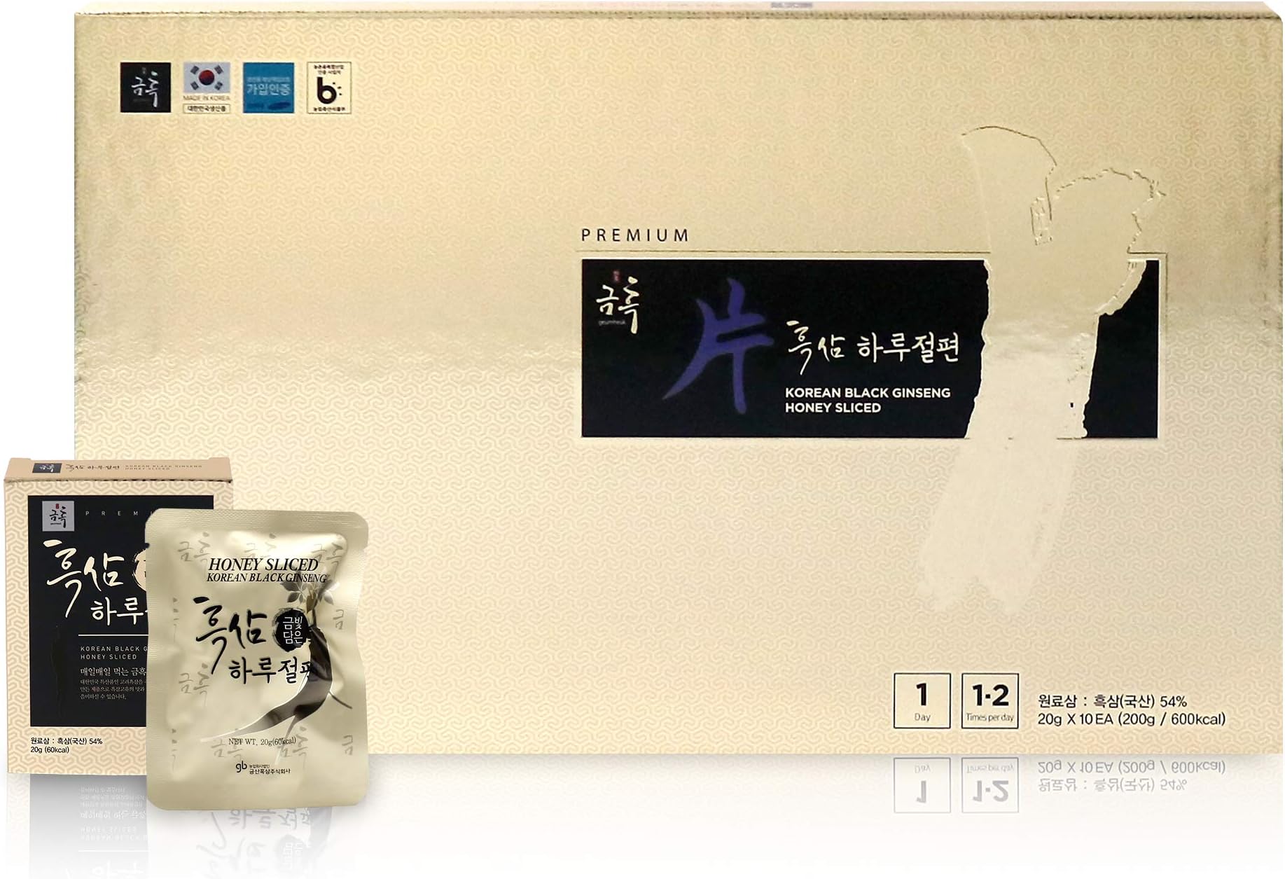 Korean Black Honey Ginseng Root Sliced 20g X 10 Packs (200g) - Premium Quality Ginseng Boost Immunity and Promote Enhance Immunity, Mental Performance, Stamina, Energy