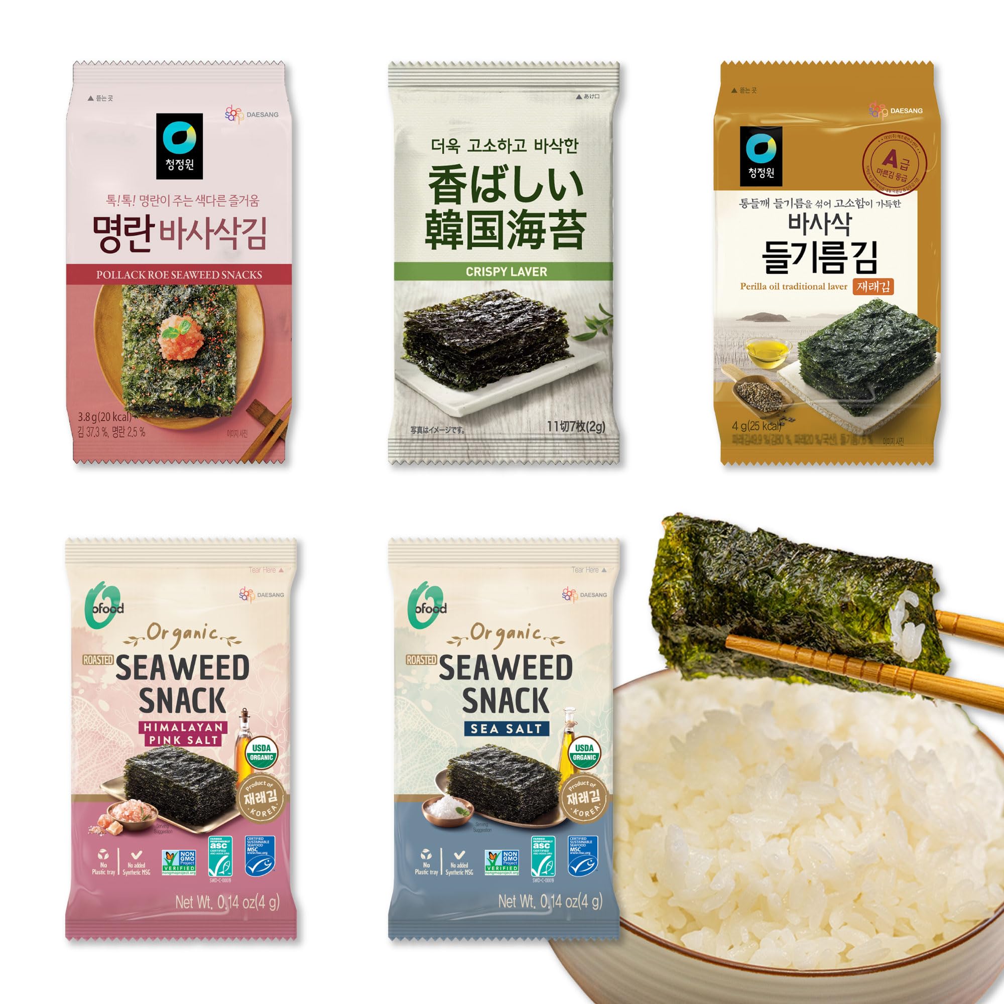 Amazon | 【韓国海苔 5種食べ比べアソートセット (計20袋セット)】韓国
