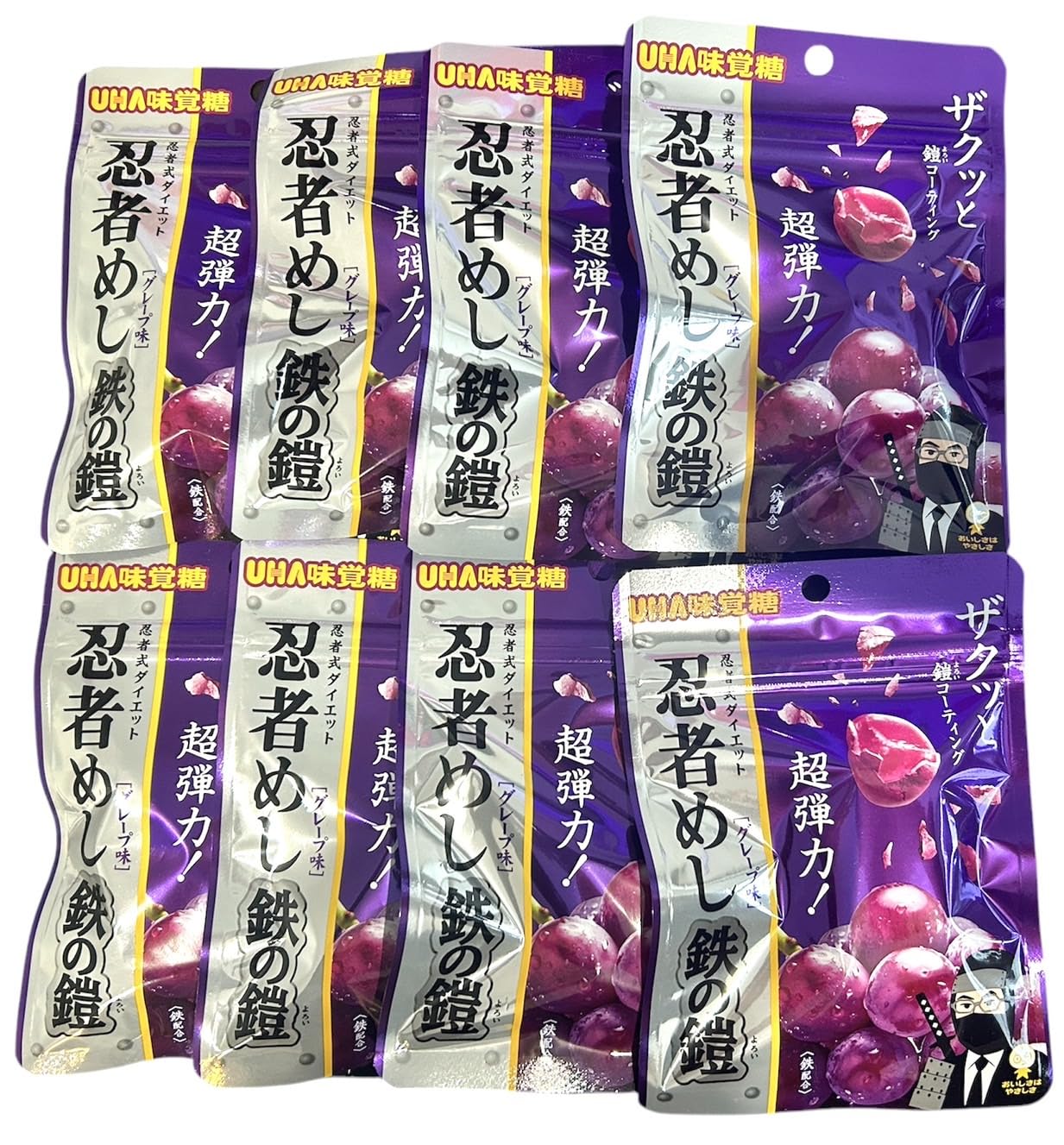 Amazon | UHA 味覚糖 忍者めし 鉄の鎧 グレープ味 キャンディ