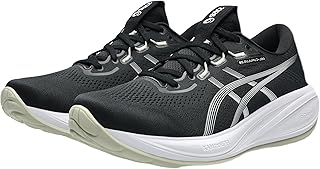 ASICS Gel-Cumulus 28 mens Sneaker