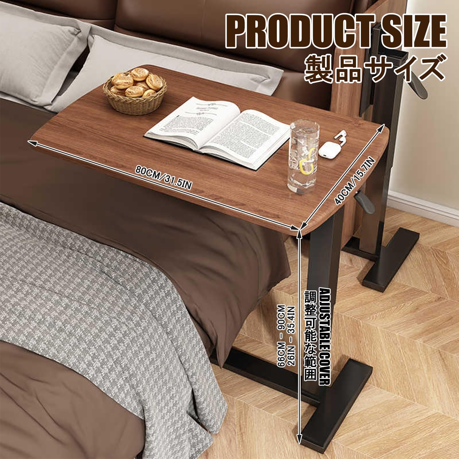 Amazon.com: C-Shaped Side Table,Adjustable Height C Shaped End